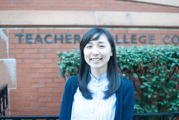 Atsuko Muroga